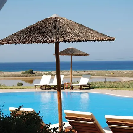 Koulas - Red